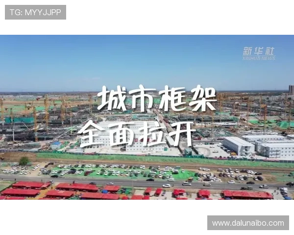 从百年港口到绿茵热土勒阿弗尔俱乐部的历史传承与未来展望 从百年港口到绿茵热土勒阿弗尔俱乐部的历史传承与未来展望
