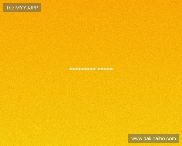 篮球世界杯中国队战胜对手强势晋级八强 争夺历史性突破再创辉煌