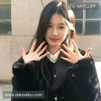 朱泓洁